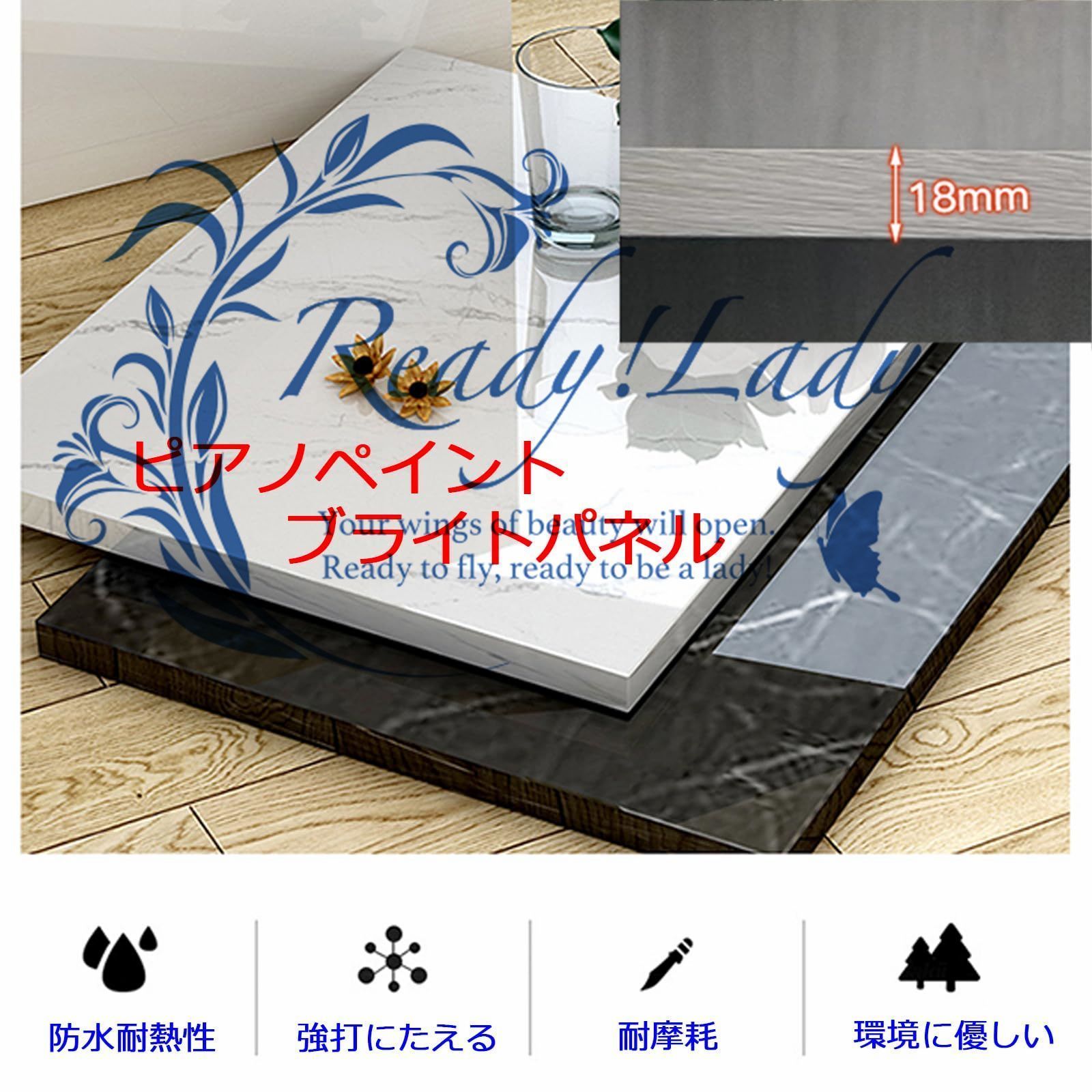 バーカウンター