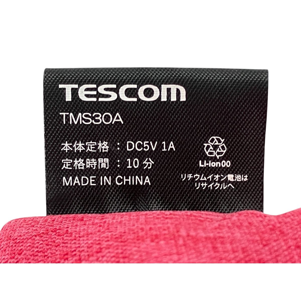 Tescom