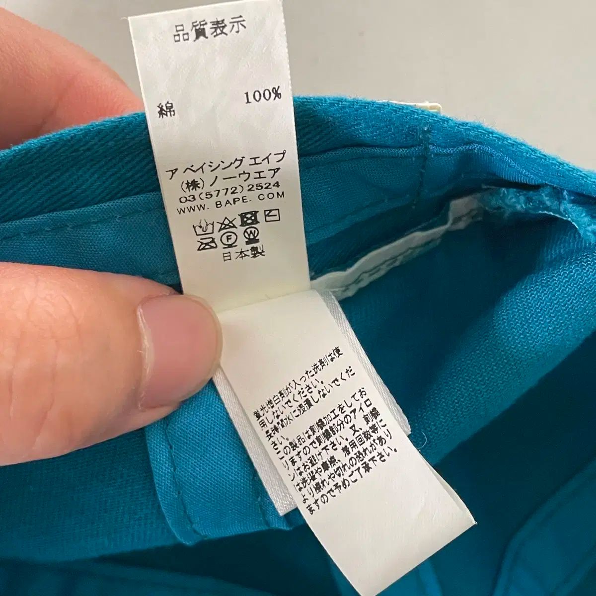 シャーク 帽子
