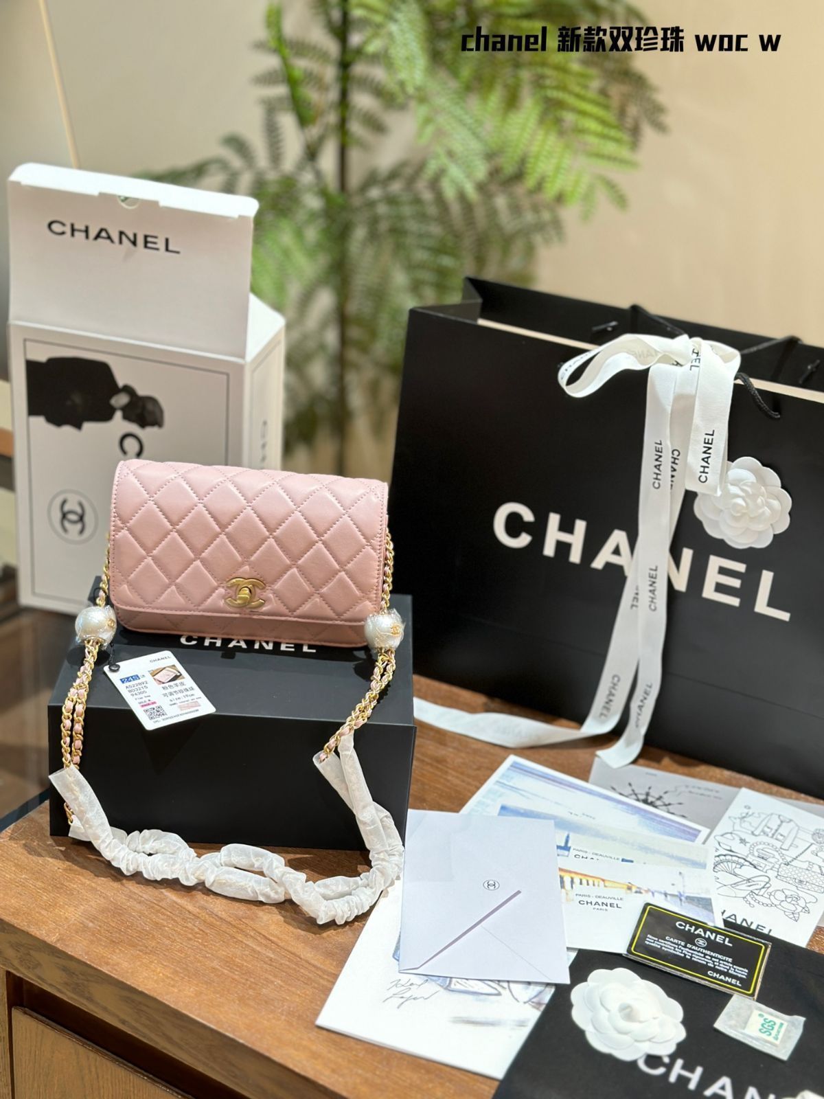 【入荷極小】CHANEL 24春夏メイン限定 ネーム ワイド バングル 2024 Chanel wide bangle bracelet black - TEBOUGIE
