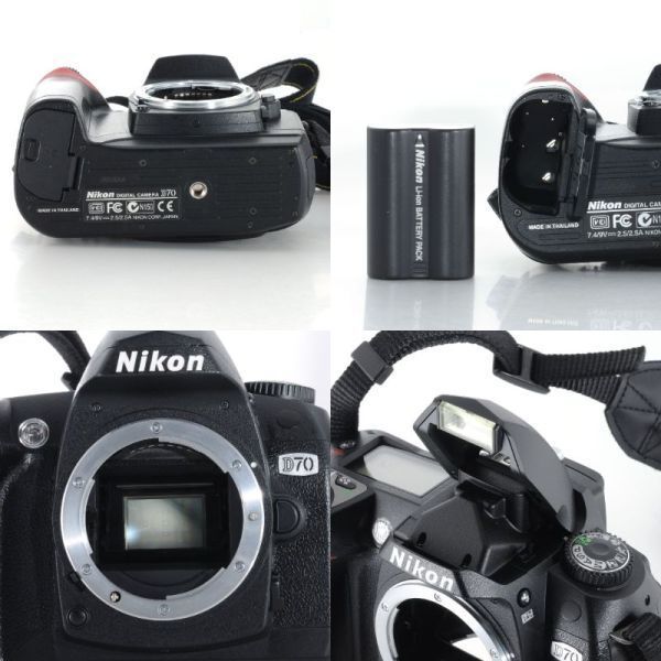  ニコン Nikon D 70 デジタル一眼レフカメラ AF S DX Nikkor 18 mm F 3 5 4 G ED レンズ h 020 デジタル一眼レフ デジタルカメラ