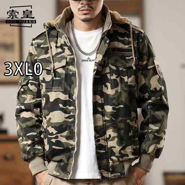 太陽にほえろオリジナルサウンドトラックコレクション・ポリドール