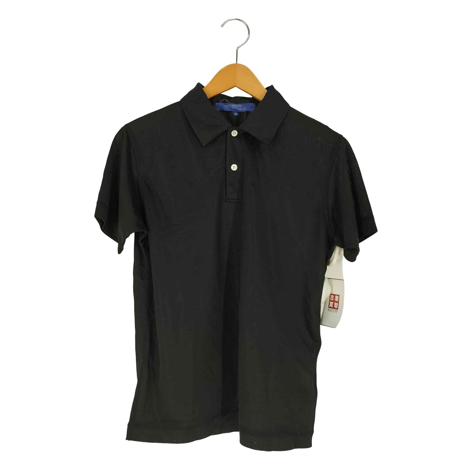 ジュンヤワタナベコムデギャルソンマン JUNYA WATANABE COMME
