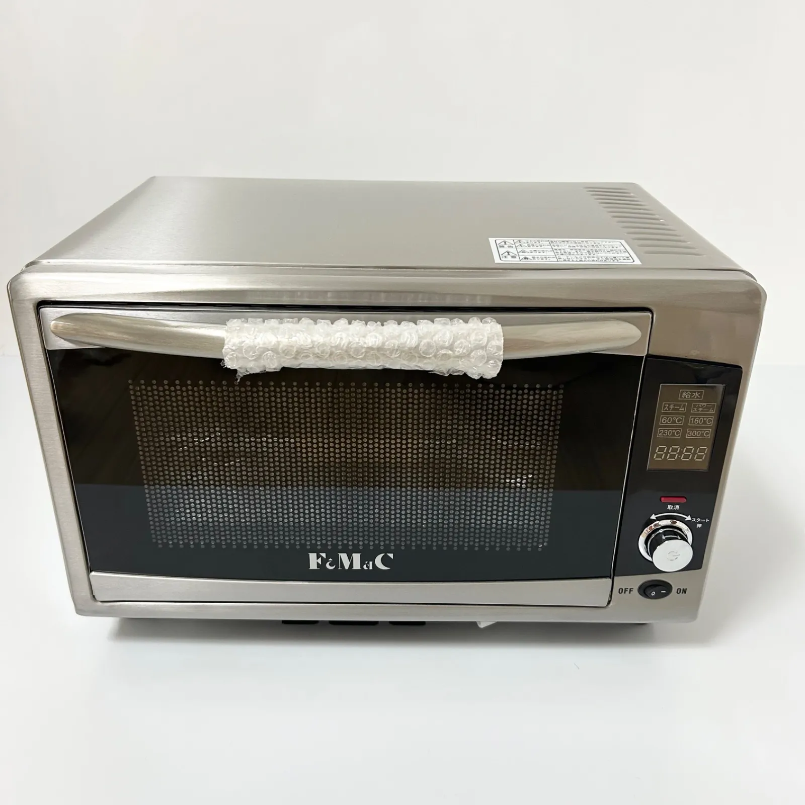 2025年最新】スチームオーブン 極味の人気アイテム - メルカリ