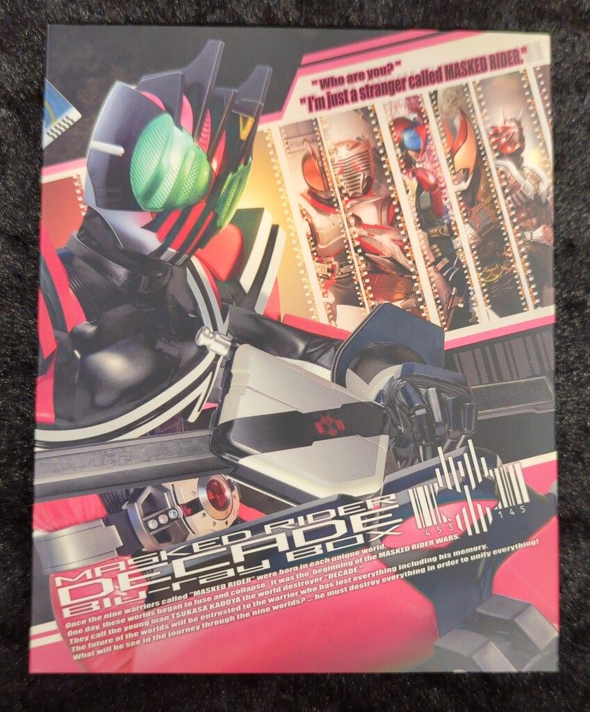 特撮Blu-ray 初回 仮面ライダーディケイド Blu-ray BOX