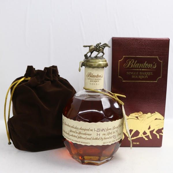 【3脚セット】vitraヴィトラ　tipton ティップトン　スタッキング 3脚セット】vitraヴィトラ tipton ティップトン スタッキング 楽天市場