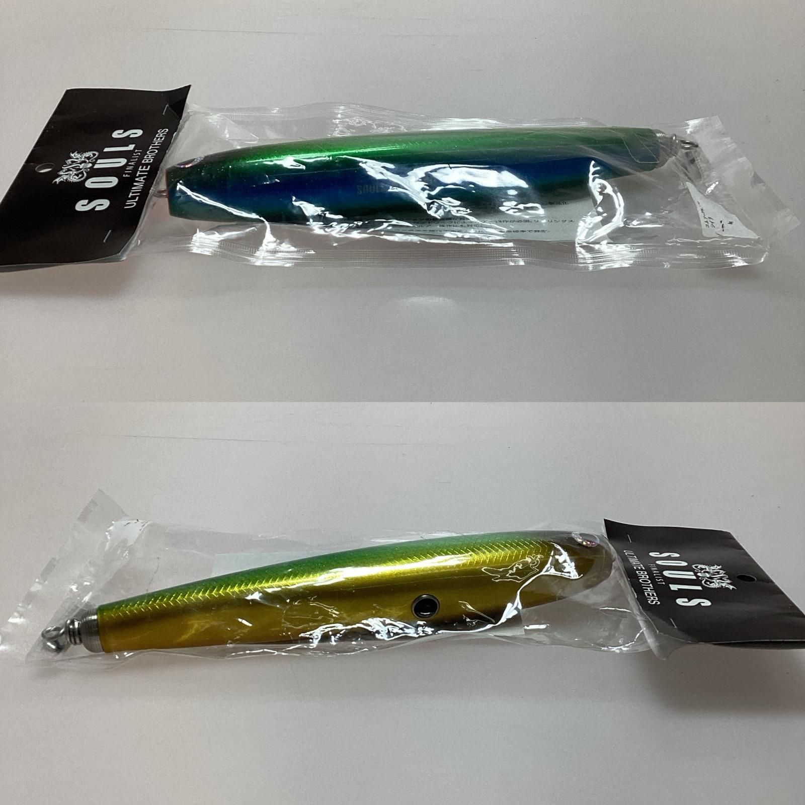 コムソー225 つり具の上州屋 - あなたのフィッシング＆アウトドアライフを