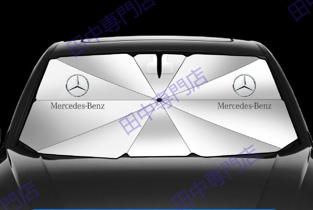 Mercedes-Benz 折りたたみサンシェード Mercedes-Benz Aクラス ベンツ サンシェード 折り畳み式傘型