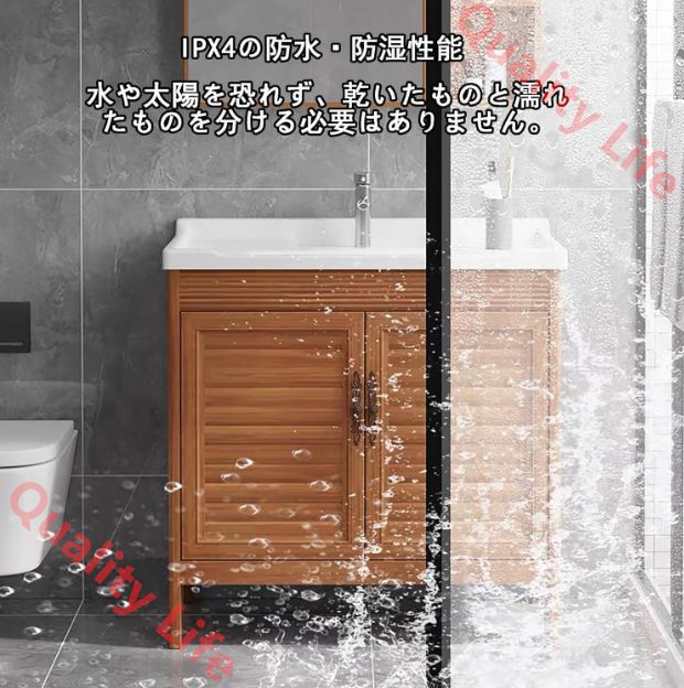 手洗い器
