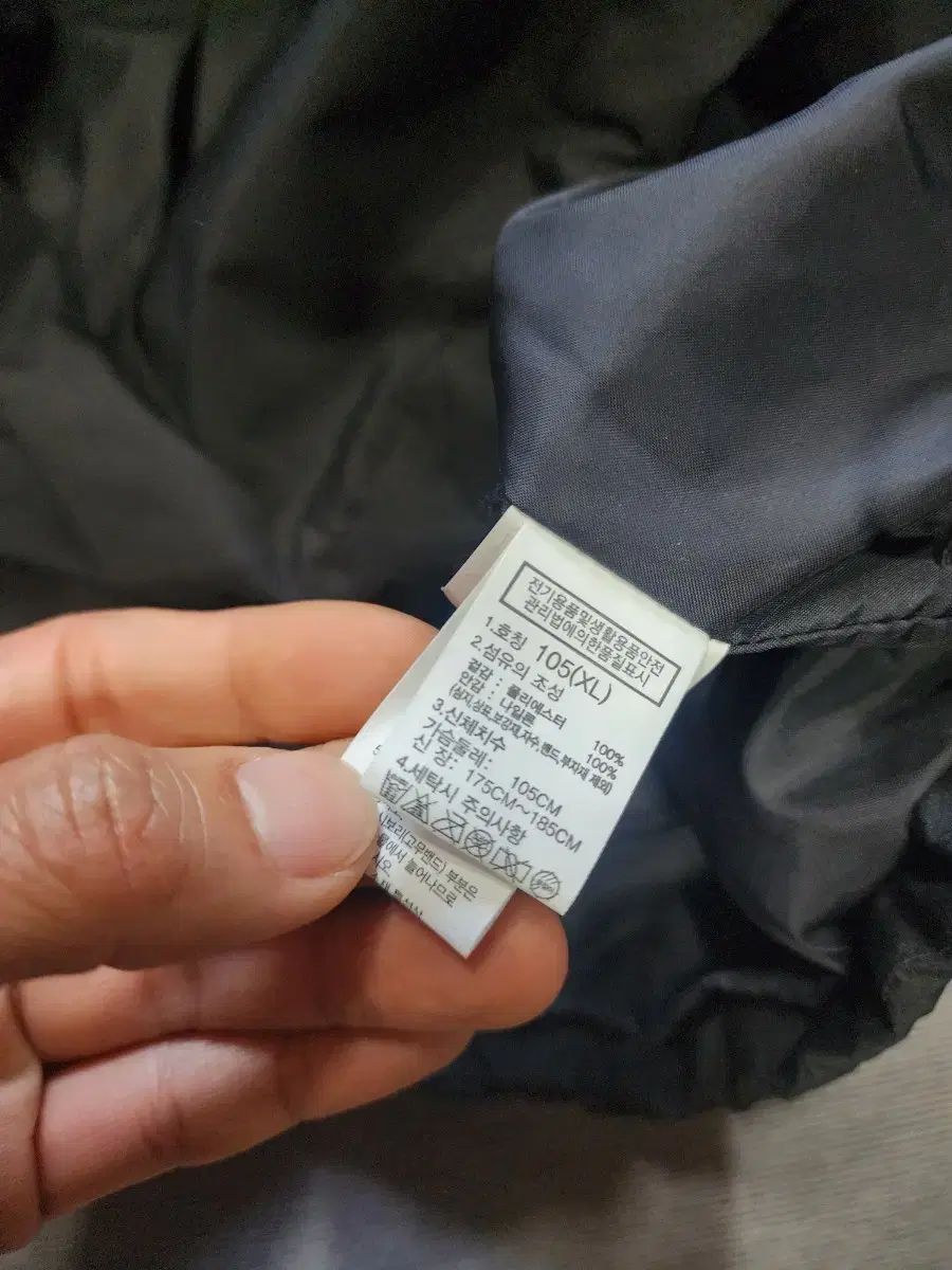 105 サイズ