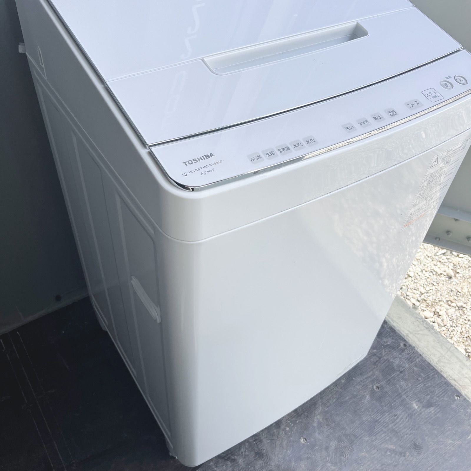 Squier Sawao Cyclone the pillows 山中さわお 美品スクワイヤー Sawao