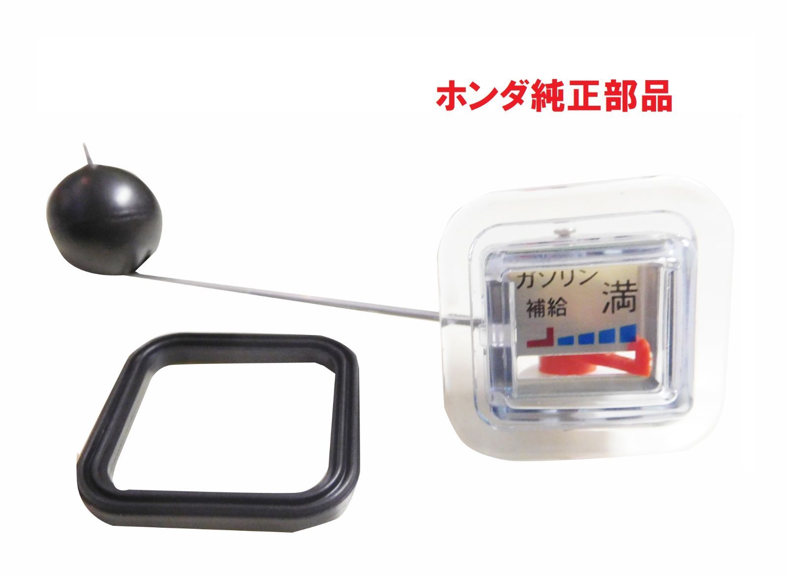 精密デジタル燃料計 スーパーカブ スポーツスターなどの9.9ℓ以下