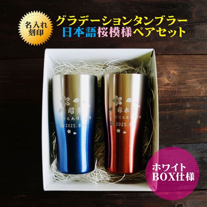 広島 カープ #63 丸佳浩 2012 復刻 ユニフォーム ビジター 水色 L 広島