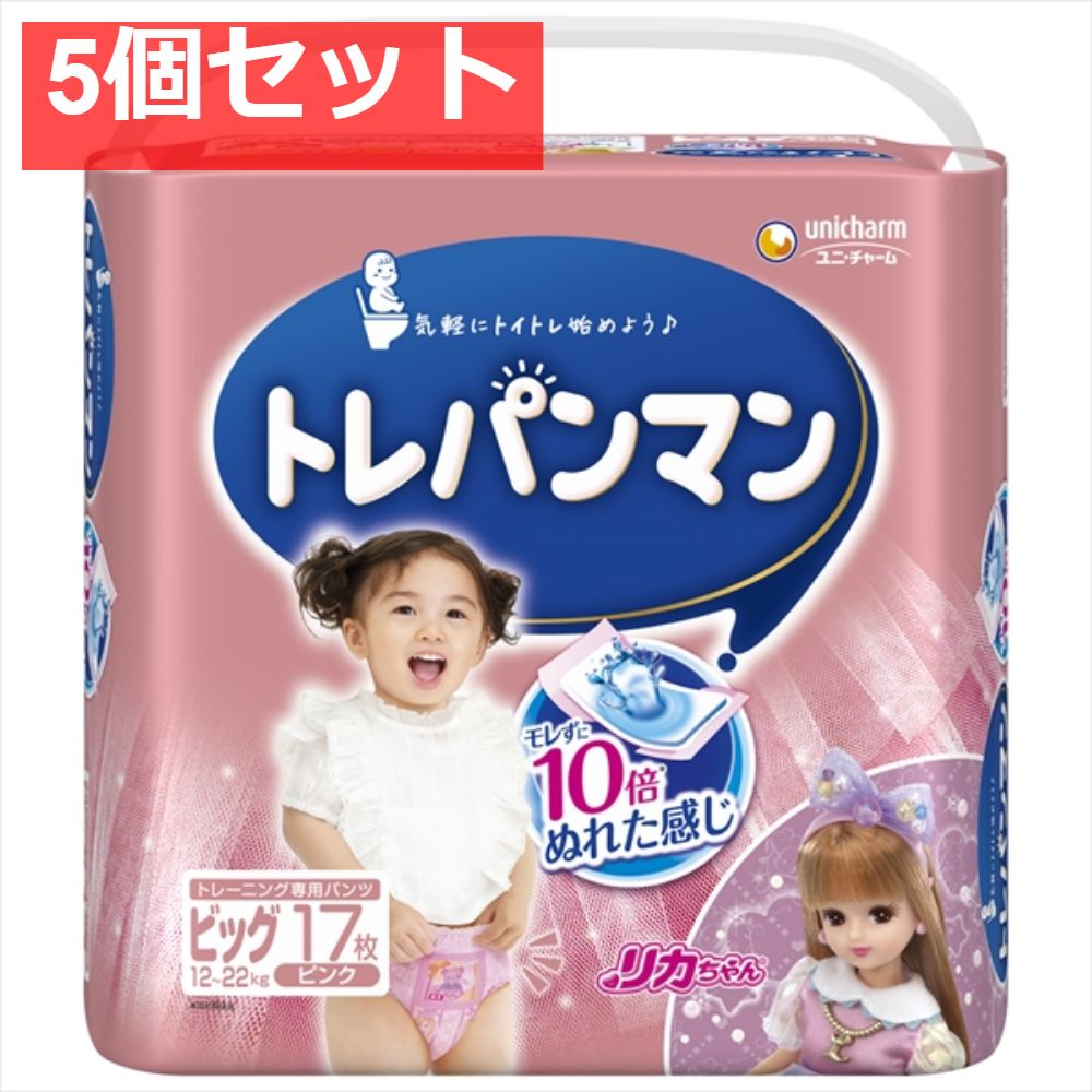 トレパンマンピンクビッグ17枚 5個セット