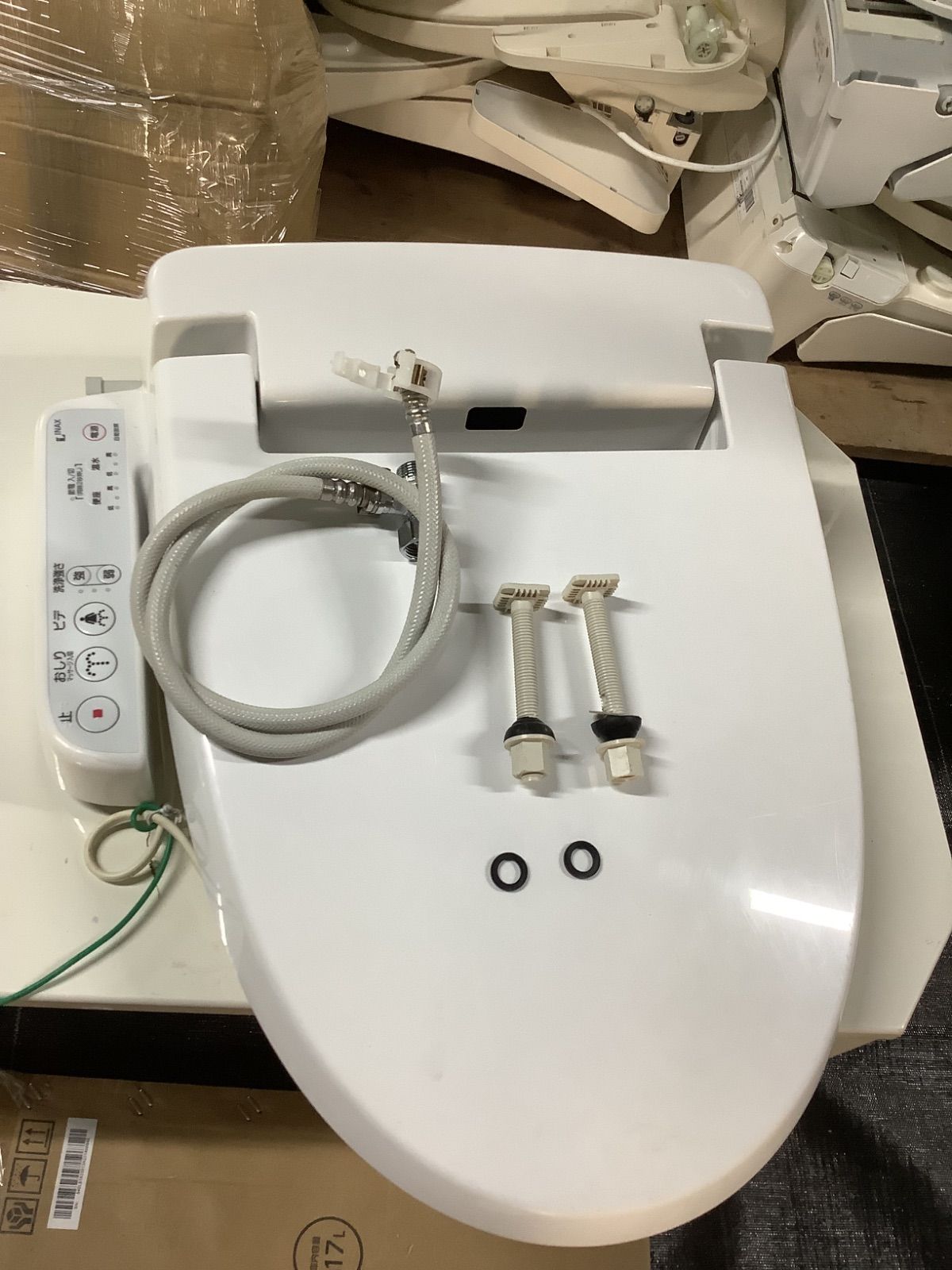 ウォッシュレットINAX CW-H42-B INAX CW-H42 価格比較 - 価格.com