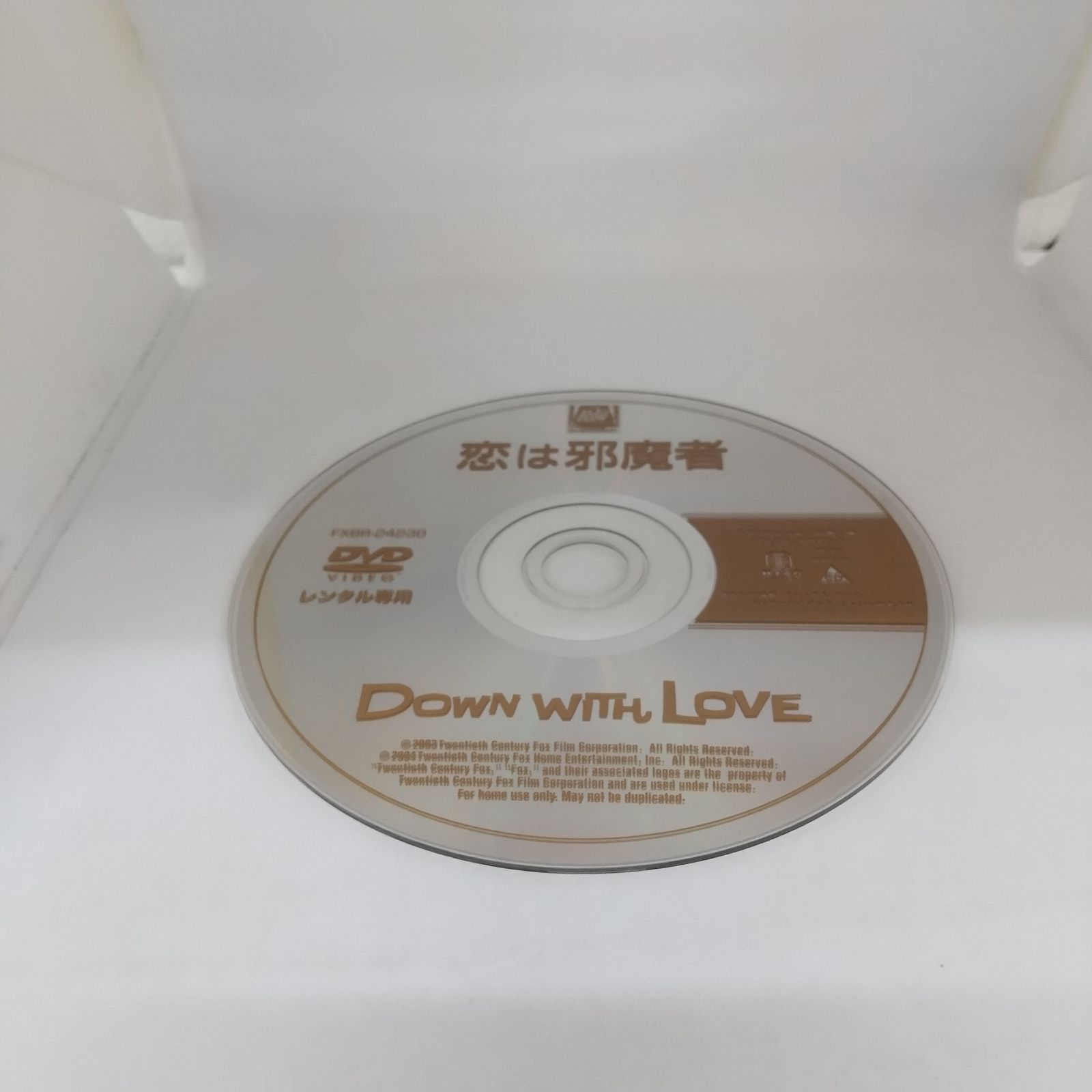 全巻セット【中古】DVD▼#リモラブ 普通の恋は邪道(5枚セット)第1話～第10話 最終 レンタル落ち リモラブ ～普通の恋は邪道～」DVD-BOX | 日テレポシュレ本店