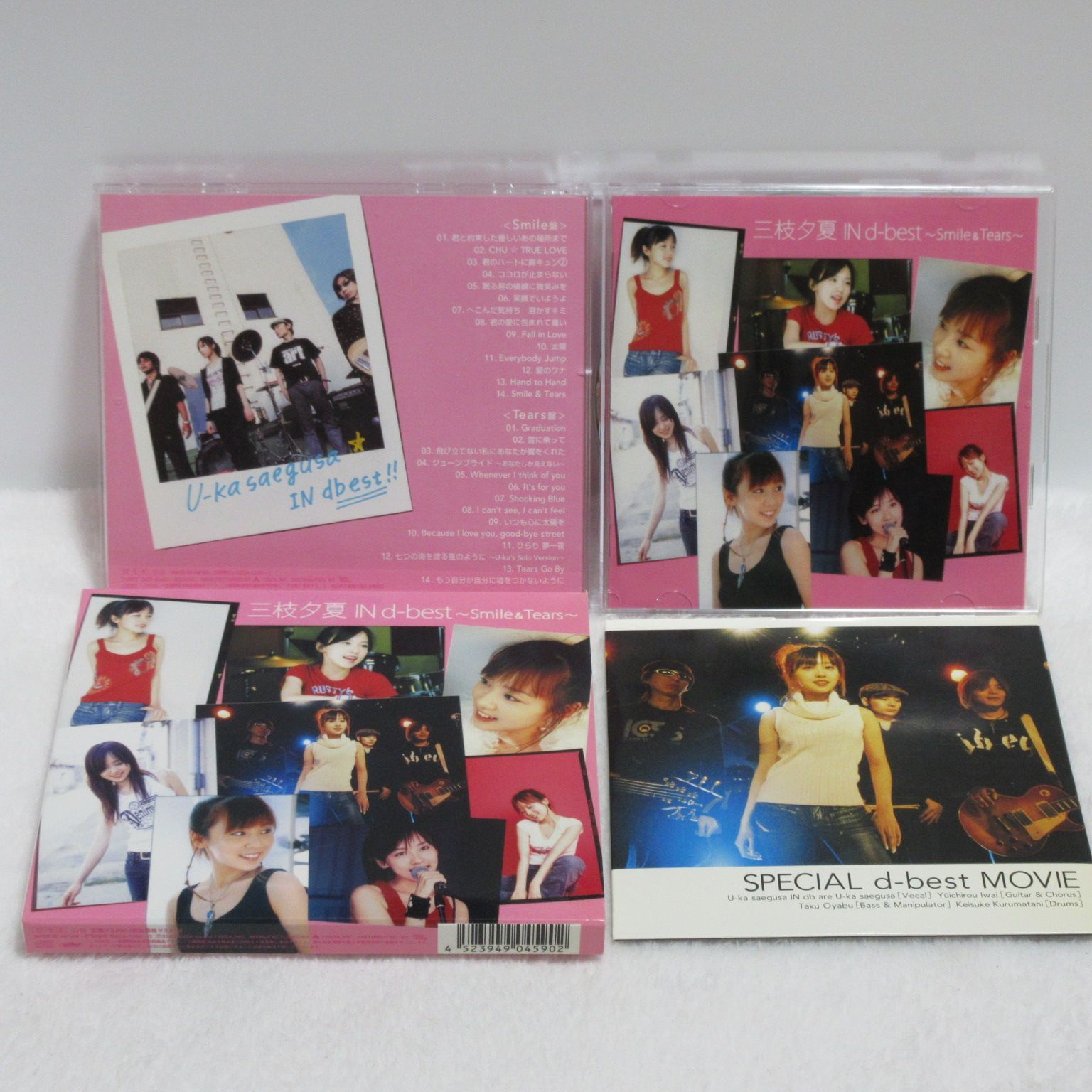新品 三枝夕夏 IN d-best～Smile&Tears～ 初回盤A DVD付 Amazon
