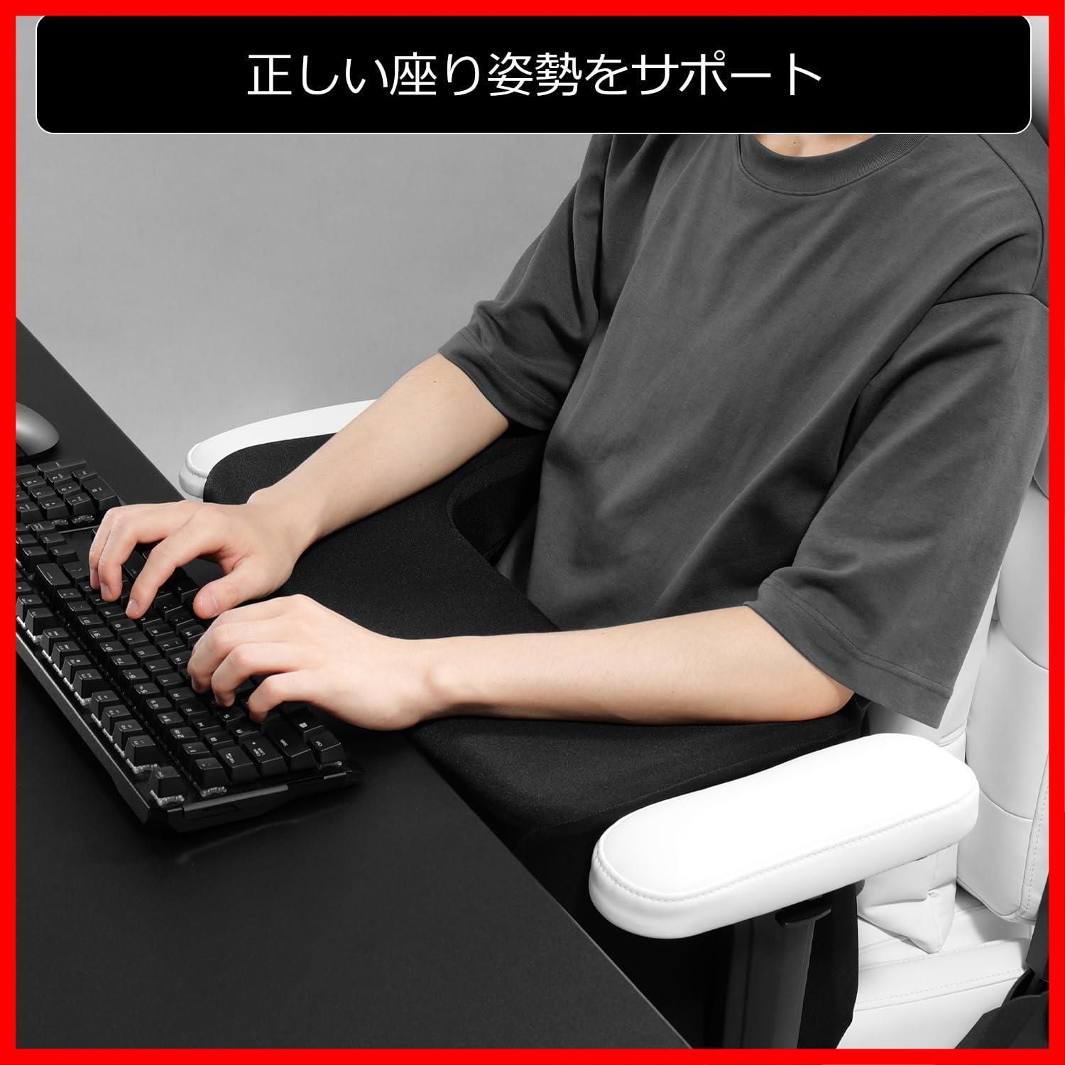 キーボード