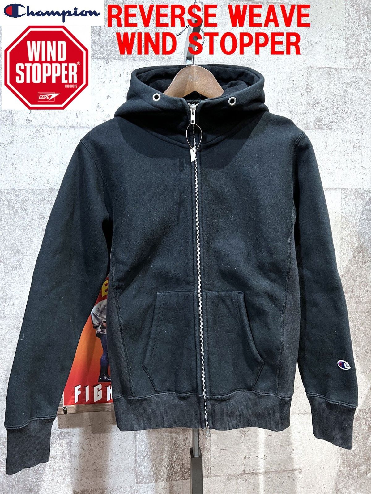 Champion チャンピオン リバースウィーブ ウィンドストッパー M 