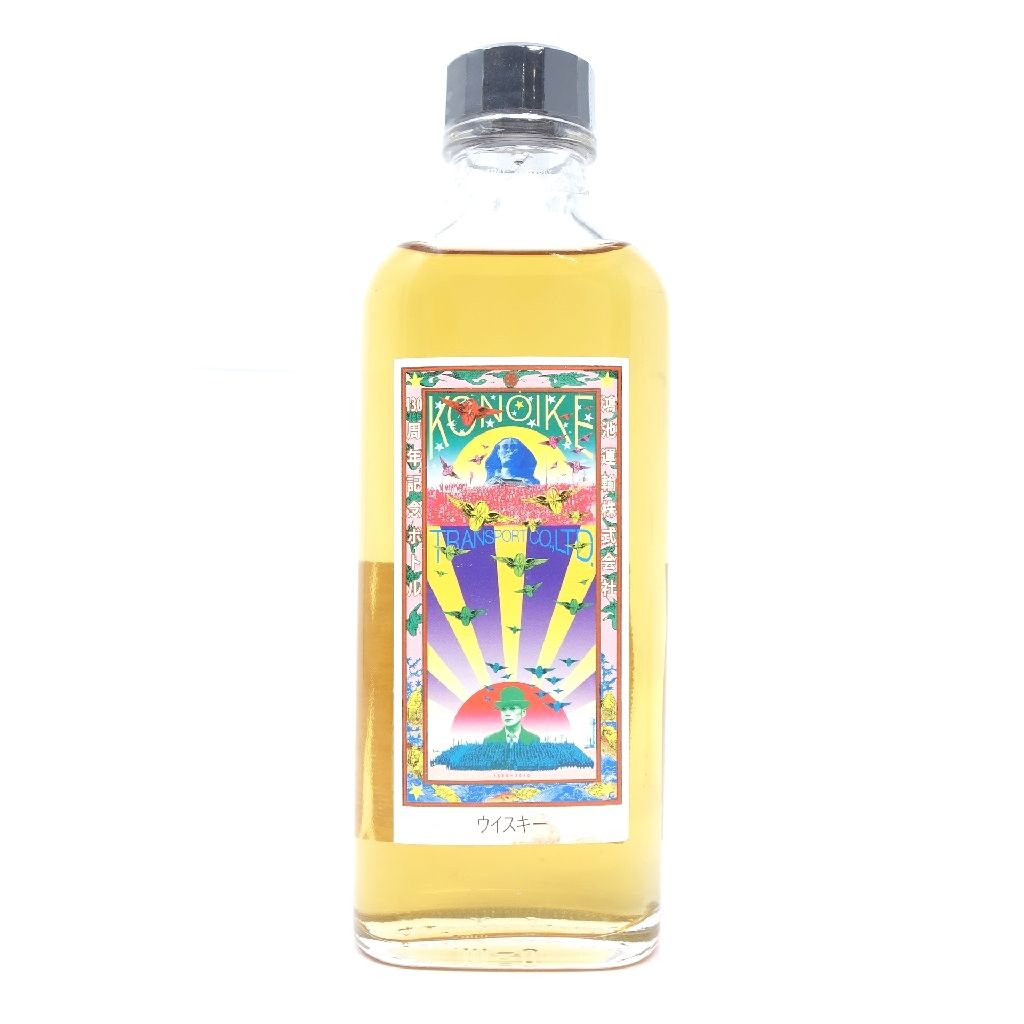 サントリー鴻池運輸130周年記念ボトル 190ml【東京限定】 - メルカリ