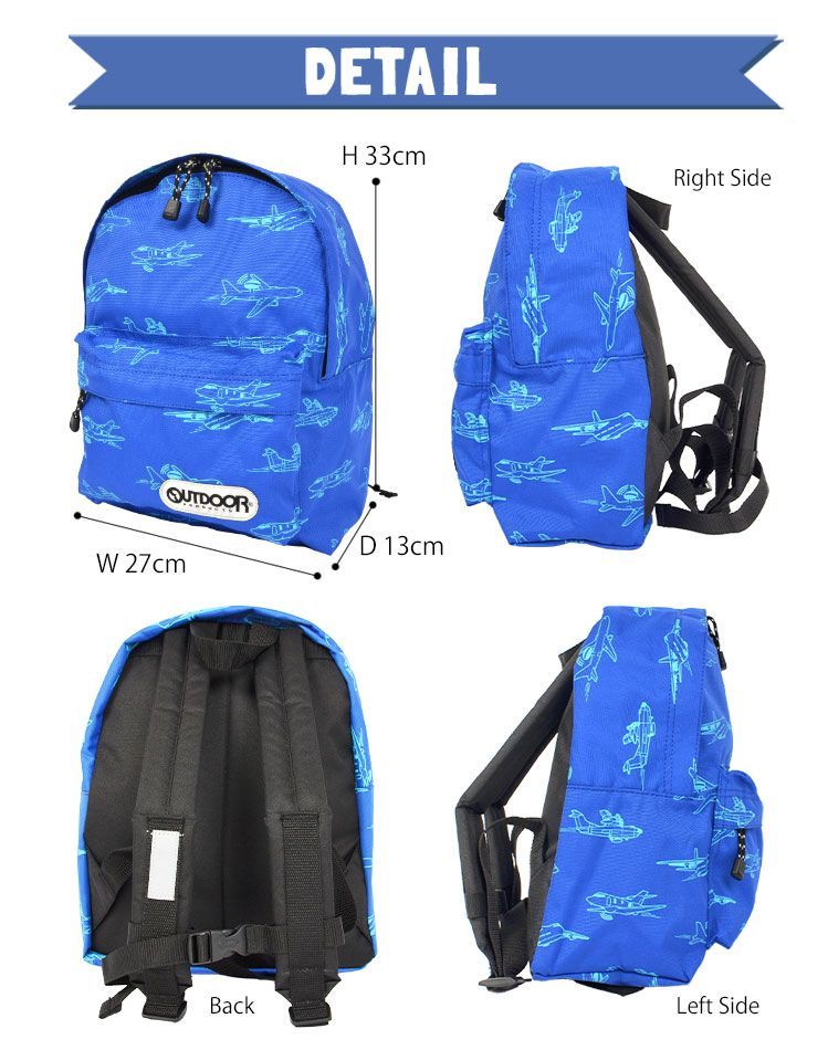 MASON's Back Pack リュック - solarienergiasolar.com