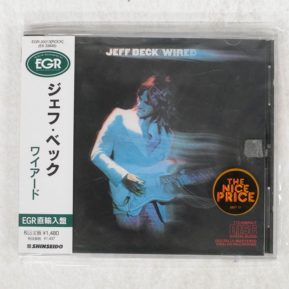 JEFF BECKレコード4枚 輸入盤 JEFF BECK/WIRED/EPIC EK 33849 CD □ - メルカリ