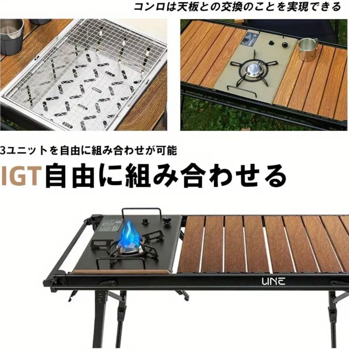 アウトドア バーベキュー