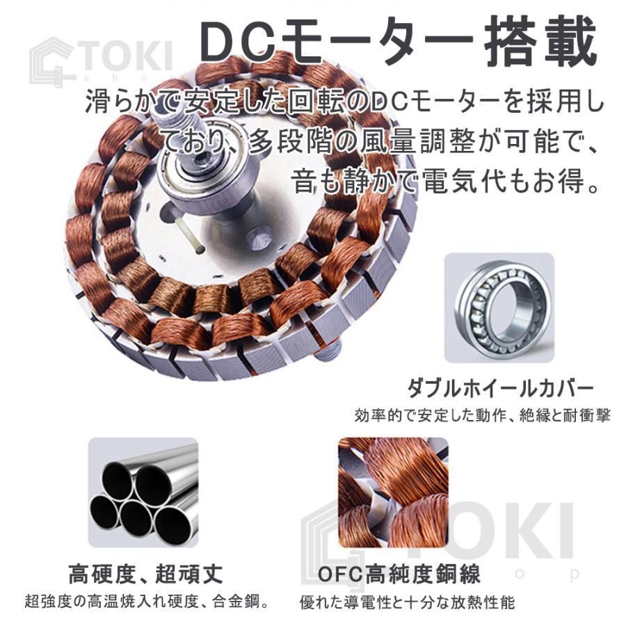 常夜灯モード 家庭用ファッション