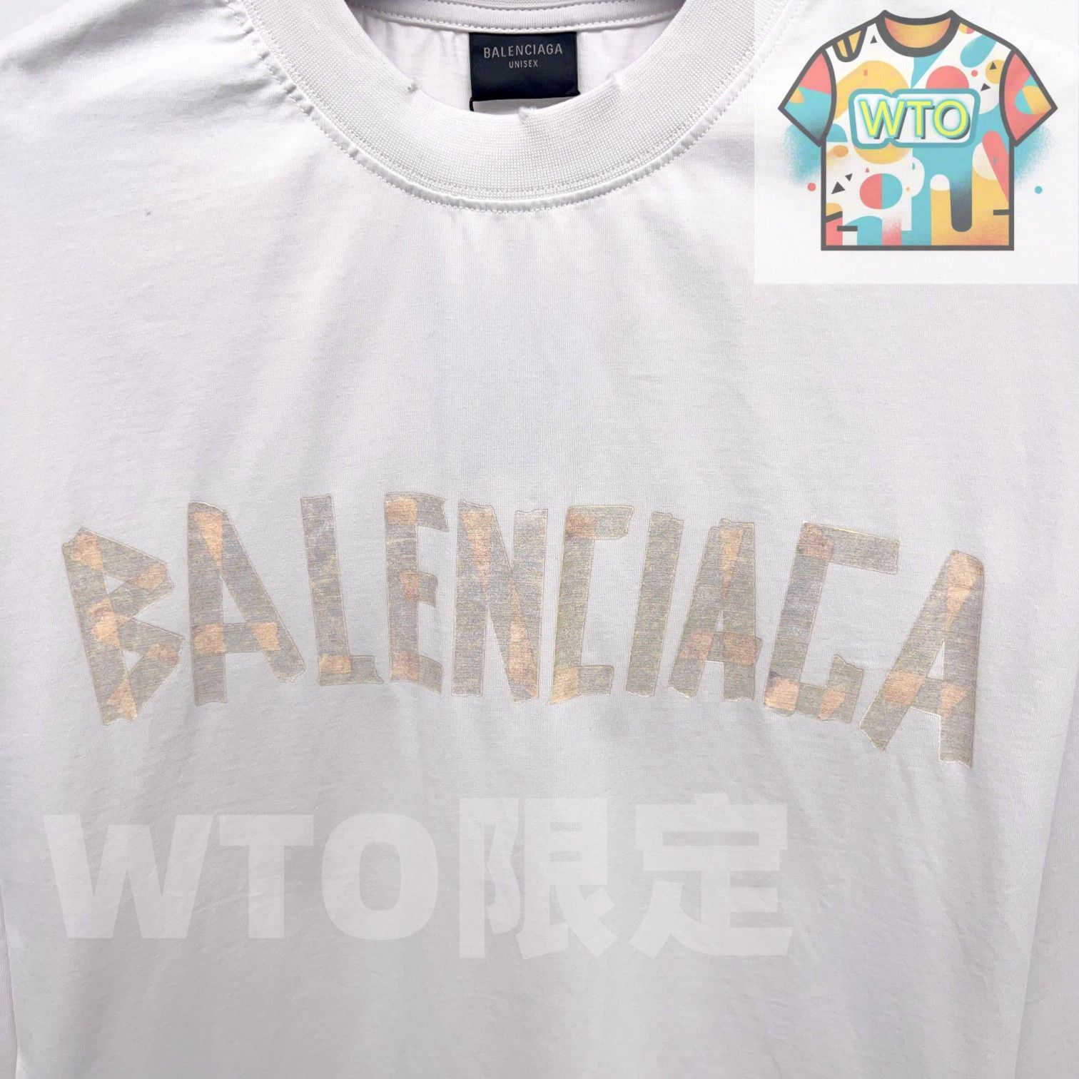 【新品】BALENCIAGA　ホワイトVネックトップス shopbring_9225g150073