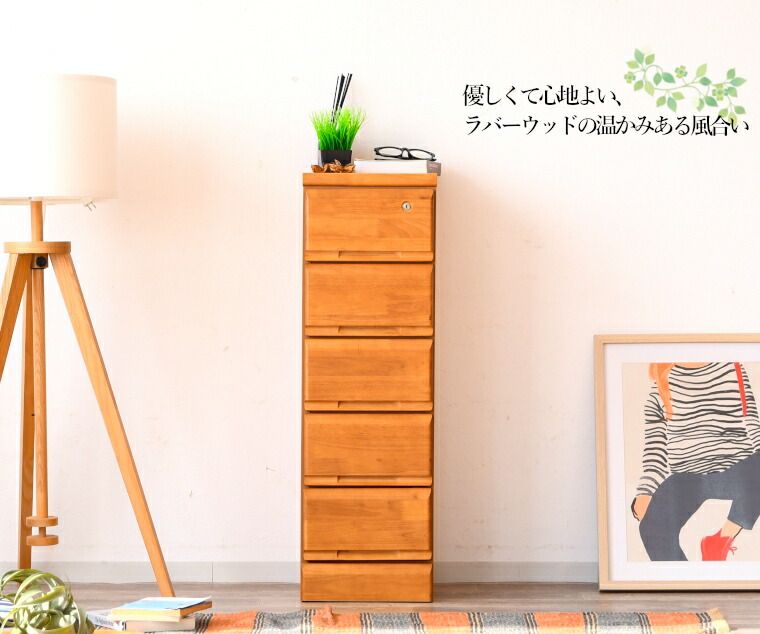 シンプル 通販