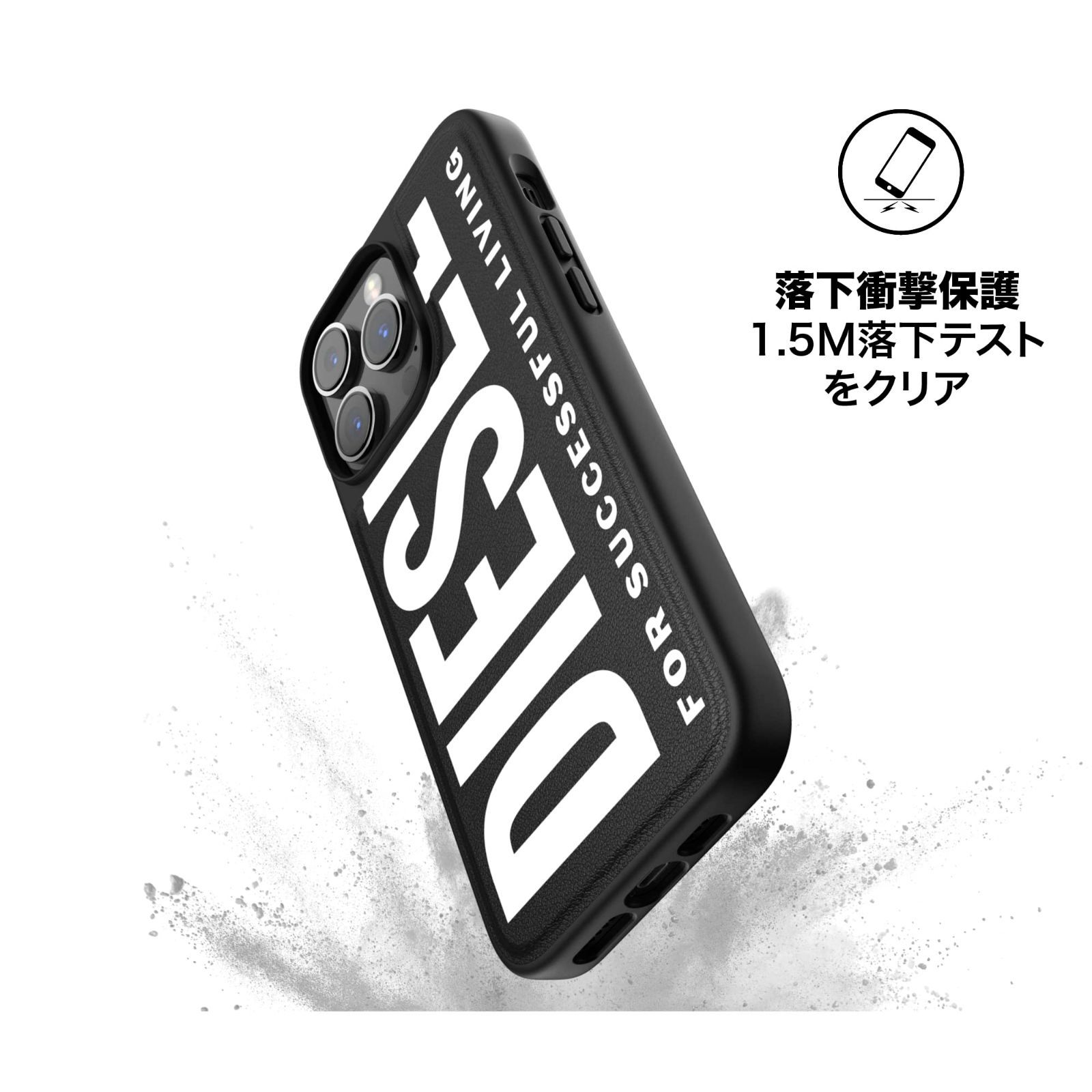 iPhone14ProMaxケース カバー