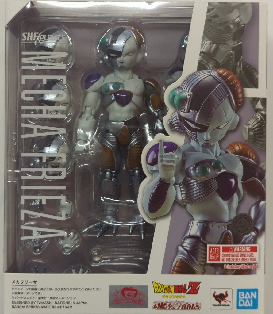 BANDAI バンダイ/メカフリーザフィギュア/MASTERLISE/フィギュア/Aランク/42【中古】 楽天市場】BANDAI バンダイ/メカフリーザフィギュア/MASTERLISE