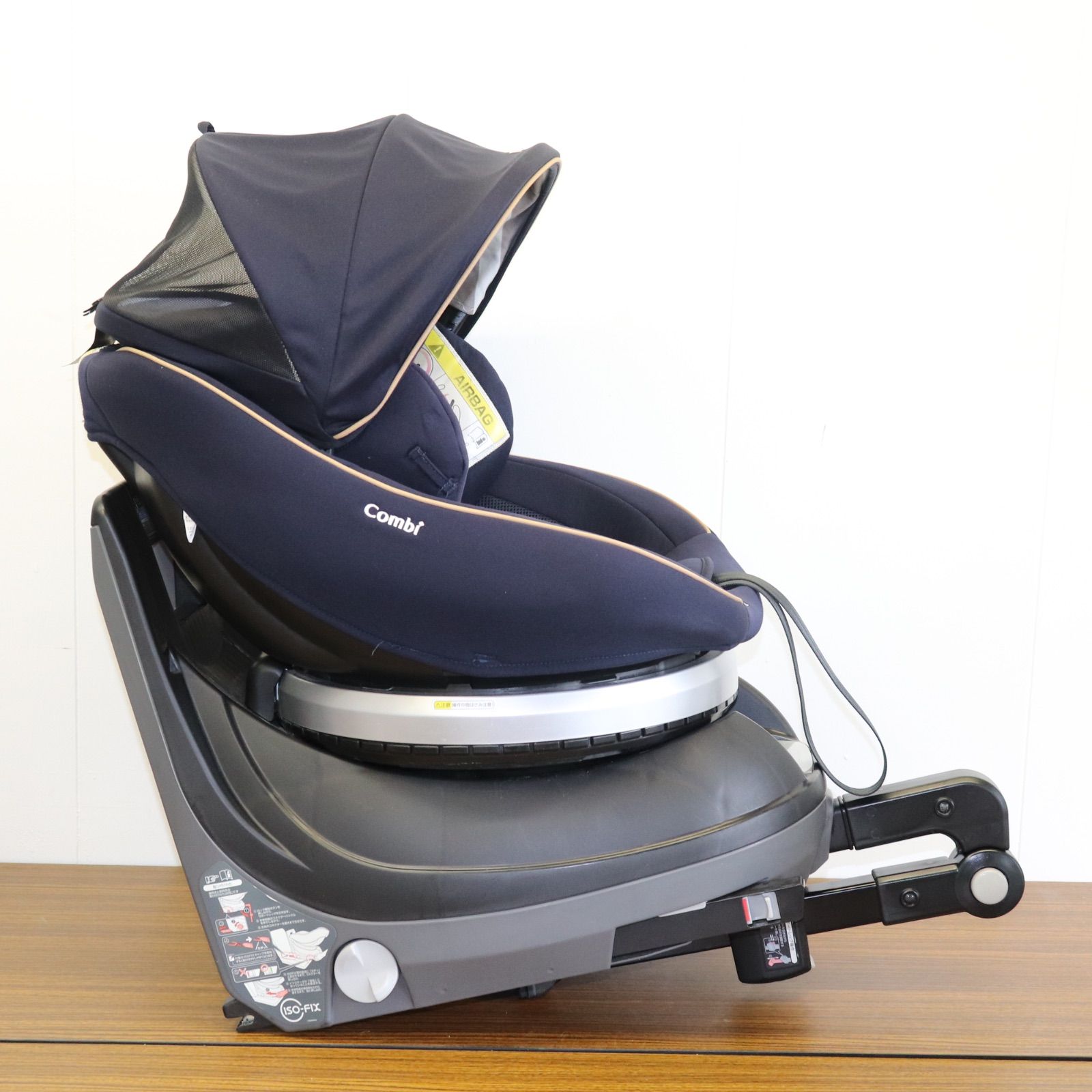 Combi コンビ クルムーヴスマート エッグショック JG-600 ネイビー