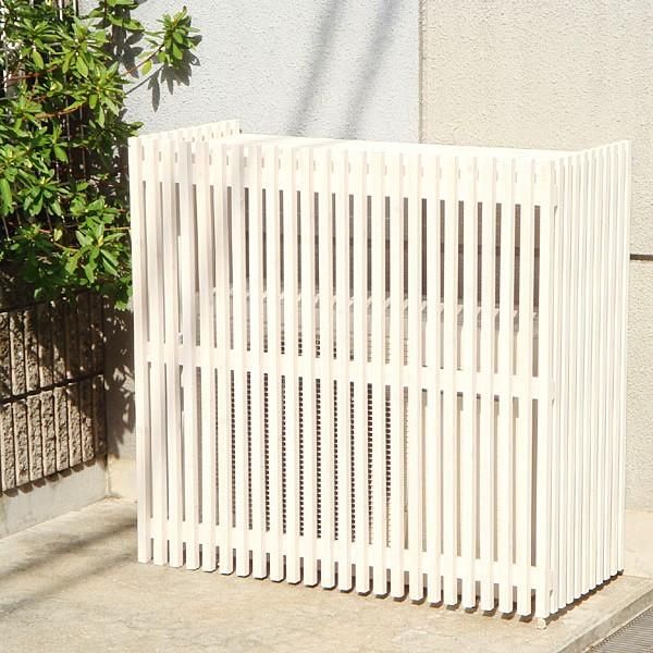 室外機 カバー 柵 枠 ストライプ 室外機カバー 省エネ効果 節約 節電 ボックス エアコンカバー sms-mac-935