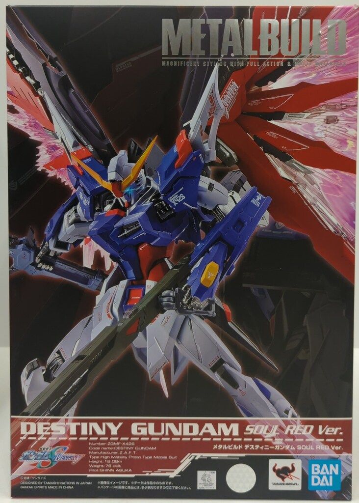 METAL BUILD METAL BUILD デスティニーガンダム[ソウルレッド 