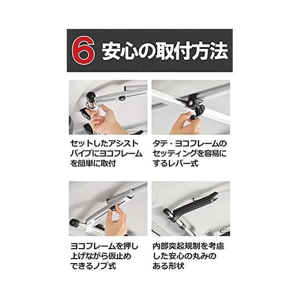 ロッドホルダー