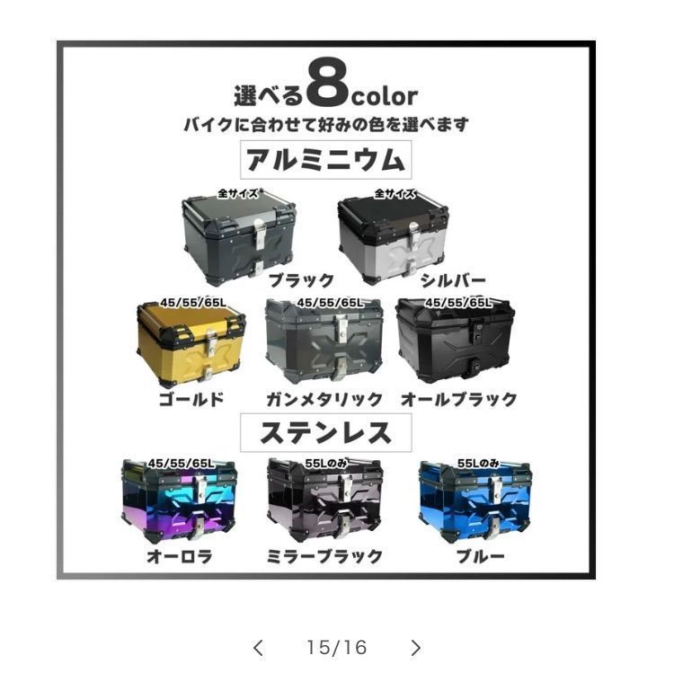 大容量