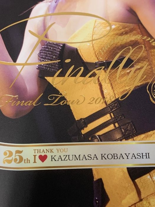 【即購入ok!!】安室奈美恵 Finalツアー 札幌 ファンクラブネーム入り 即購入ok!!】安室奈美恵 Finalツアー 札幌 ファンクラブネーム