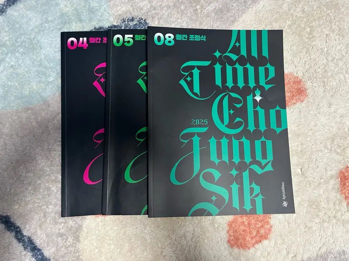 SUPREME シュプリーム 19SS S Logo 半袖ポロシャツ 2529 SUPREME シュプリーム 19SS S Logo 半袖ポロシャツ 2529 SUPREME