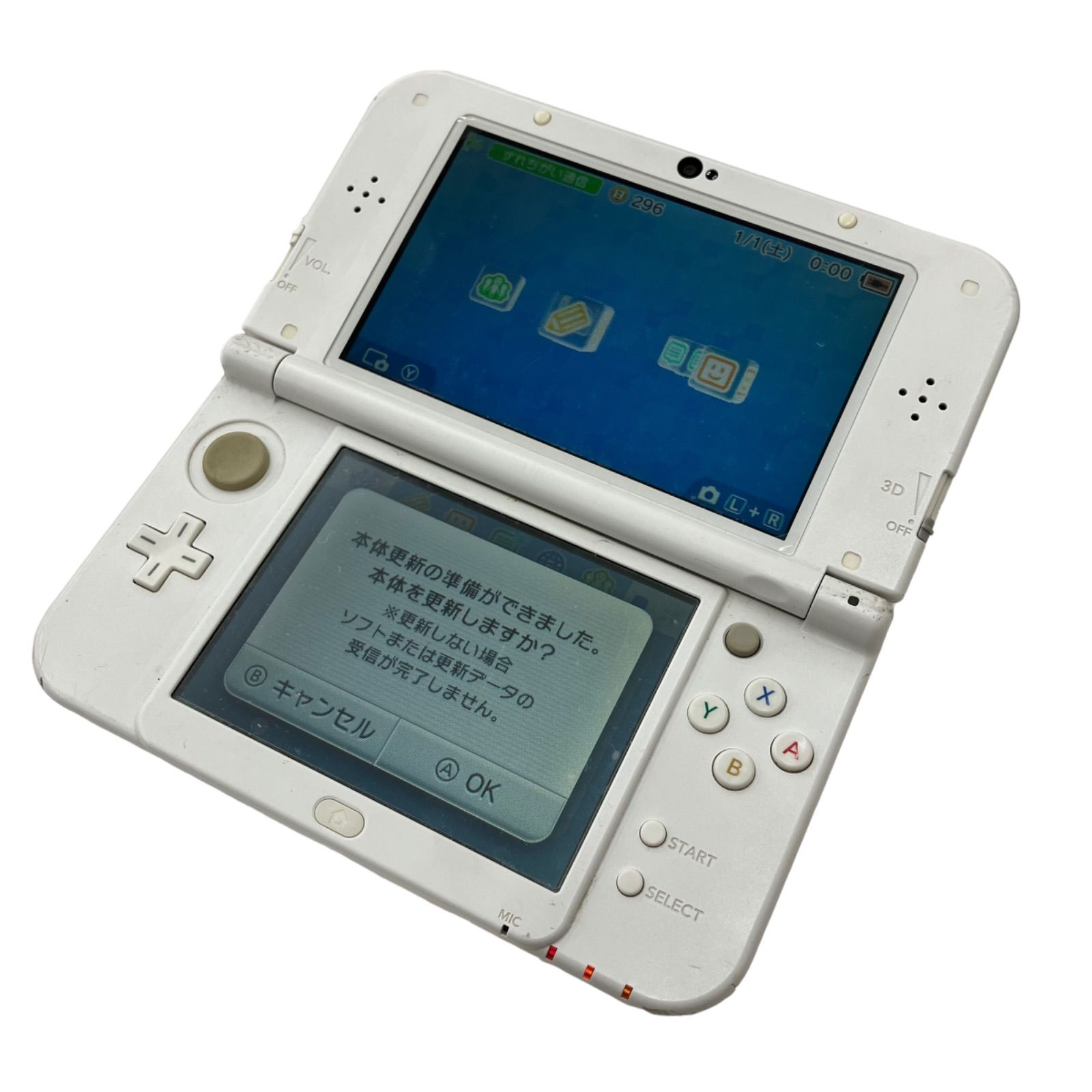 186000 new Nintendo 3DS LL (RED-001) パールホワイト - メルカリ