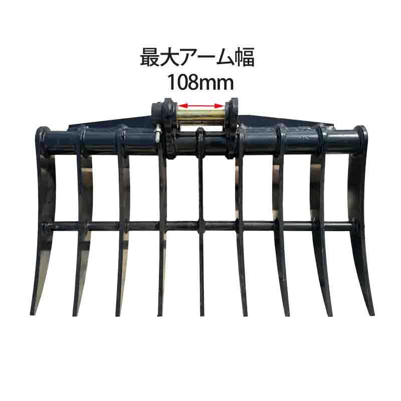 ルートバケット バケット アタッチメント ショベル ユンボ 重機 【公式 