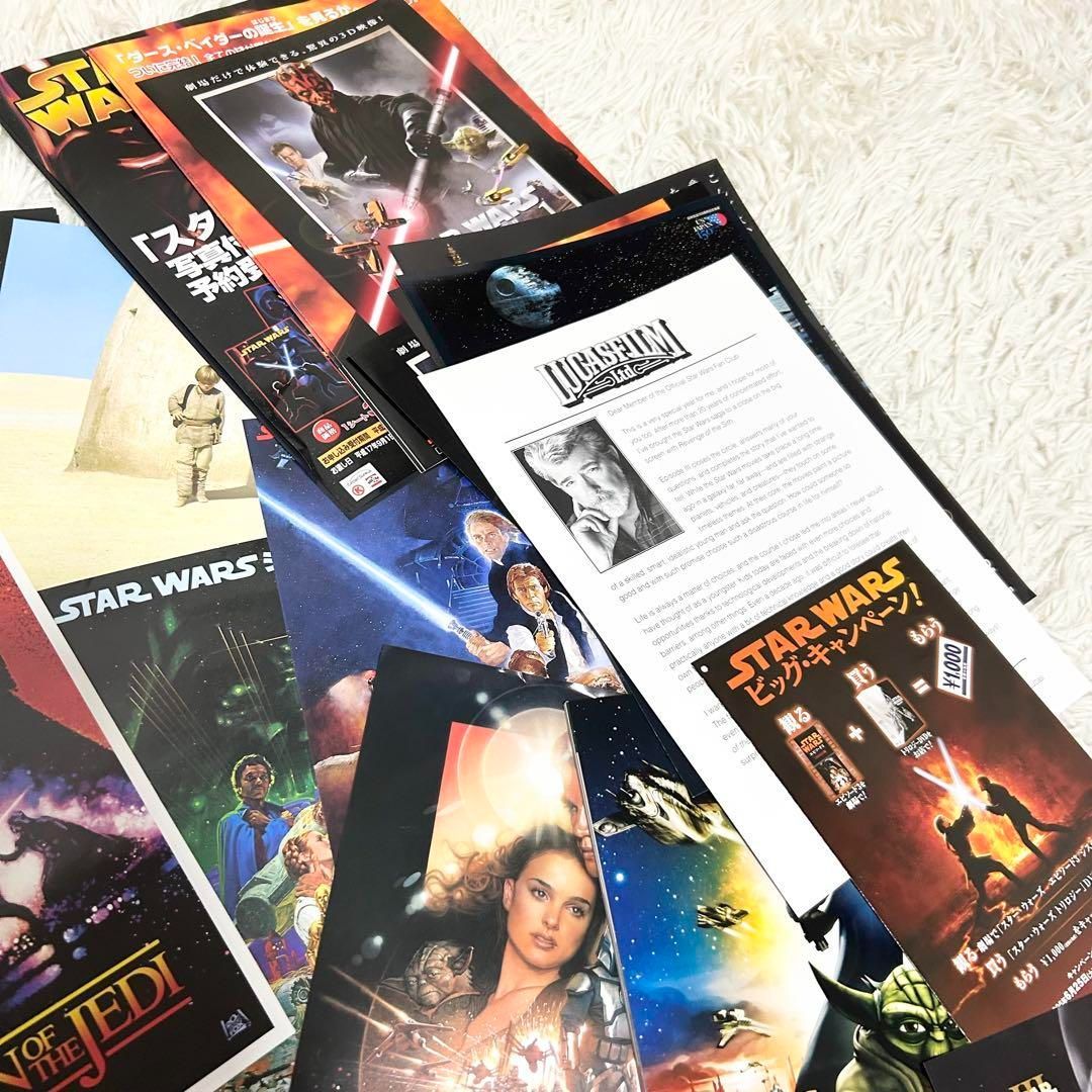 当時物✨STAR WARS チラシ 新聞 パンフレット 大量 まとめ