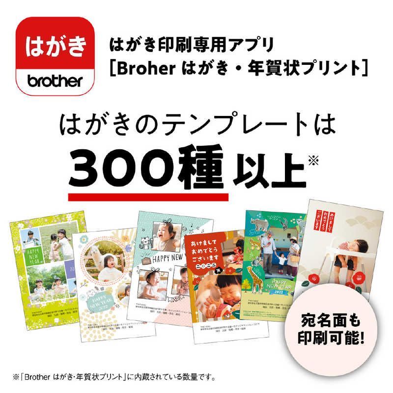 未開梱 ブラザー