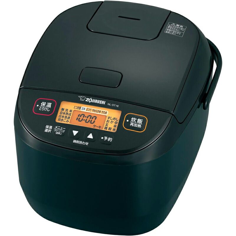 メーカー正規品 象印 ZOJIRUSHI め炊き マイコン炊飯ジャー ブラック 1升 炊飯器 NL-DT18-BA