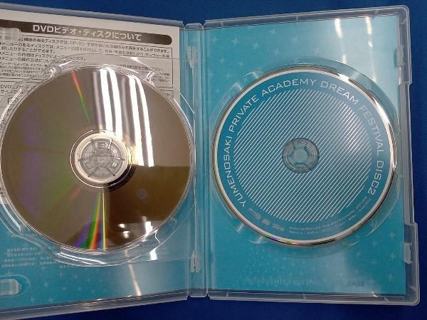 DVD あんさんぶるスターズ! 私立夢ノ咲学院ドリーム