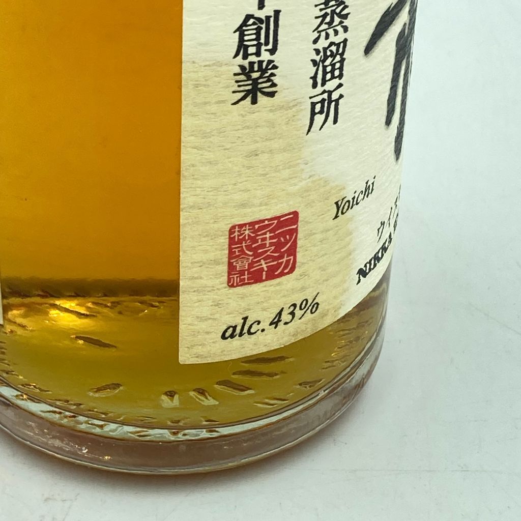 余市 石炭直火蒸留 シングルモルト 43度 500ml 余市 石炭直火蒸留 シングル