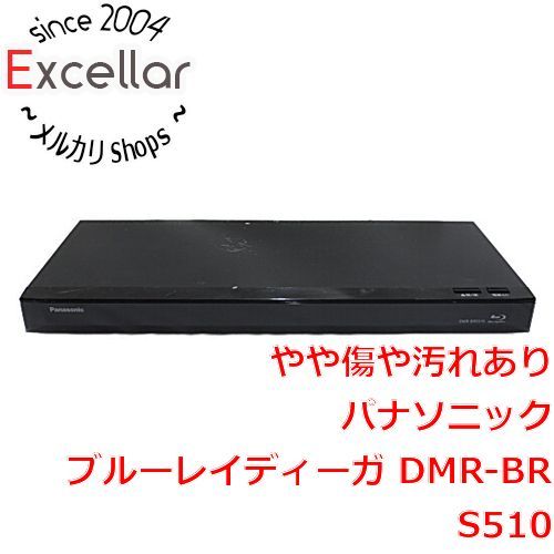 動作品□ パナソニック Panasonic DMR-BRS510 ブルーレイ-