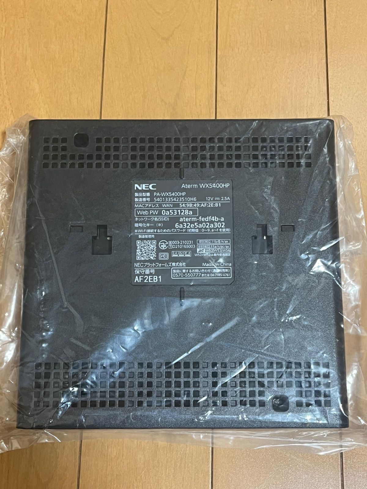美品】NEC Wi-Fi PA-WX5400HP 無線LANルータ dual_band Aterm 美品】NEC Wi-Fi PA-WX5400HP 無線LANルータ dual_band Aterm