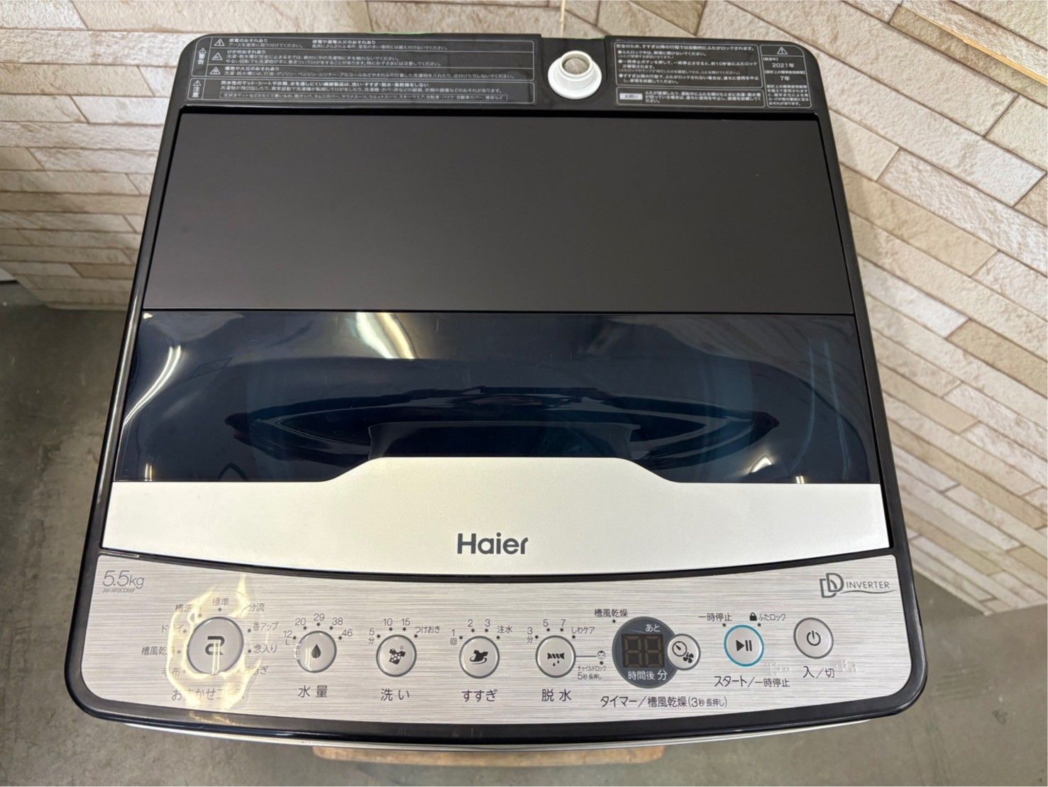 美品】大阪送料無料☆3か月保障付き☆洗濯機☆ハイアール☆5.5kg☆2021 