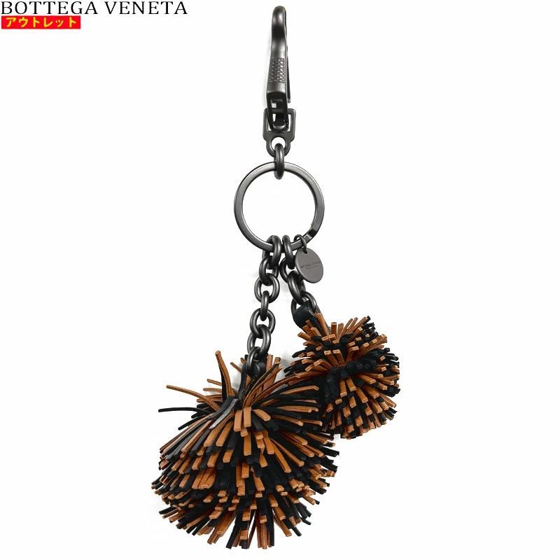 Bottega Veneta」から新作チャームが登場！ イントレチャートの
